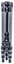 Vanguard VESTA TB204CB Tripod, Carbone