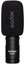 Godox VD Mic Compact Shotgun Microphone