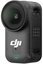 DJI Osmo Nano Standard Combo (64GB)