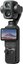 DJI Osmo Pocket 4P Vlog Combo