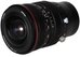 Venus Optics Laowa 15mm f/4.5R Zero-D Shift lens for Sony E