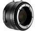 Venus Optics Laowa Magic Shift Converter LW-MSC 1.4x bayonet adapter - Nikon F / Nikon Z
