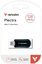 Verbatim Plectra Black 128GB USB-C Flash Drive 30225
