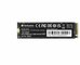 Verbatim Vi3000 PCle NVMe M.2 SSD 1TB 49375
