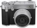 Vidutinio formato fotoaparatas FUJIFILM GFX100RF silver WWI