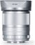 Viltrox 23mm 33mm 56mm F1.4 Metal Square Hood Silver