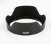 Viltrox Z-13 F1.4 AF Nikon Z Mount APS-C