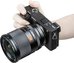 Viltrox AF 13mm F1.4 Sony E