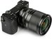 Viltrox AF 13mm F1.4 Sony E