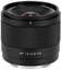 Viltrox AF 14mm F4.0 Sony FE