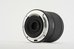 Viltrox AF 15mm F1.7 Air Nikon Z