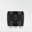 Viltrox AF 15mm F1.7 Air Sony E