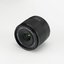 Viltrox AF 15mm F1.7 Air Sony E