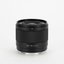 Viltrox AF 15mm F1.7 Air Sony E