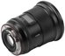 Viltrox AF 16mm F1.8 L (Panasonic /