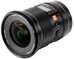Viltrox AF 16mm F1.8 Nikon Z