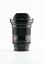 Viltrox AF 16mm F1.8 Sony FE