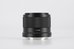 Viltrox AF 20mm 2.8 Nikon Z