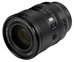 Viltrox AF 50mm 1.4 Pro Sony FE