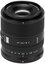 Viltrox AF 55mm F1.8 EVO Nikon Z