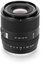 Viltrox AF 55mm F1.8 EVO Sony E