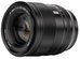 Viltrox AF 56mm F1.2 Pro Fuji XF