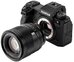 Viltrox AF 56mm F1.2 Pro Fuji XF