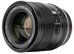 Viltrox AF 56mm F1.2 Pro Sony E