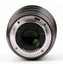 Viltrox AF 75/1.2 for Nikon Z-mount