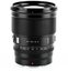 Viltrox AF 75/1.2 for Nikon Z-mount