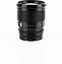 Viltrox AF 75mm F1.2 Nikon Z PRO