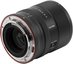Viltrox AF 85mm F/2.0 EVO Full Frame Lens for Nikon Z