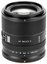 Viltrox AF 90mm F2.2 EVO Nikon Z