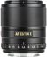 Viltrox E-33 F1.4 AF Sony E-mount APS-C