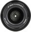 Viltrox E-33 F1.4 AF Sony E-mount APS-C