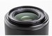 Viltrox E-33 F1.4 AF Sony E-mount APS-C