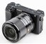 Viltrox E-33 F1.4 AF Sony E-mount APS-C