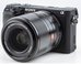 Viltrox E-33 F1.4 AF Sony E-mount APS-C