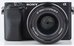 Viltrox E-33 F1.4 AF Sony E-mount APS-C