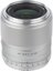 Viltrox FX-23 F1.4 AF Fuji X-Mount Silver