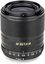 Viltrox FX-33 F1.4 AF Fuji X-Mount Black