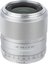 Viltrox FX-33 F1.4 AF Fuji X-Mount Silver