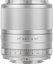 Viltrox FX-33 F1.4 AF Fuji X-Mount Silver