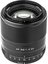 Viltrox FX-56 F1.4 AF Fuji X-mount Black