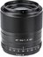 Viltrox FX-56 F1.4 AF Fuji X-mount Black