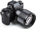 Viltrox FX-85 F1.8 AF II Fuji X-Mount