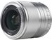 Viltrox M-33 F1.4 AF Canon-M APS-C