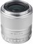 Viltrox M-33 F1.4 AF Canon-M APS-C