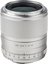 Viltrox M-33 F1.4 AF Canon-M APS-C