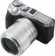 Viltrox M-33 F1.4 AF Canon-M APS-C